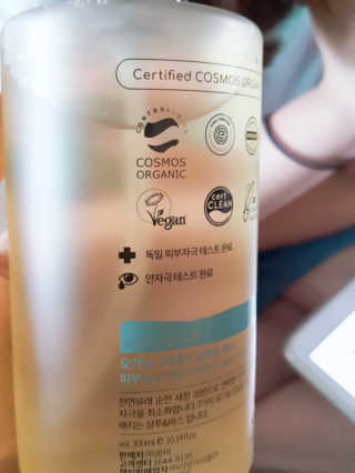 레빗♡깡총님이 올린 리뷰 사진 4