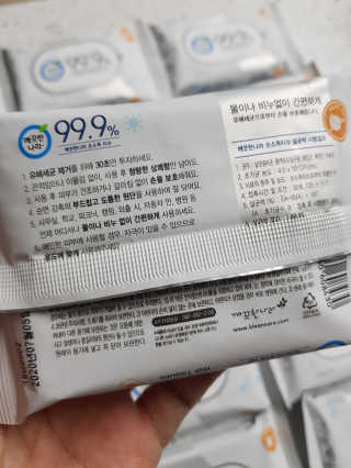 깐깐한 미식가님이 올린 리뷰 사진 3