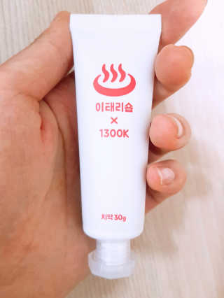 이태리숍 덴탈케어_치약 칫솔 — 4.67점을 준 리뷰어가 2018년 4월 올린 사용 사진