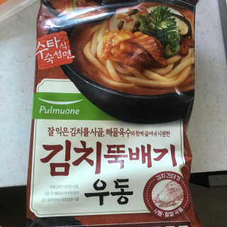 연블리님이 올린 리뷰 사진 1