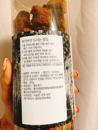 오느른님이 올린 리뷰 사진 2
