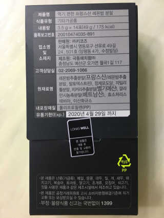 조효림님이 올린 리뷰 사진 4