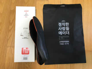 꽃솜25님이 올린 리뷰 사진 4
