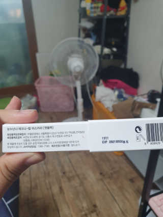 한서윤님이 올린 리뷰 사진 2