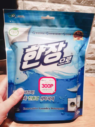 영쮸양님이 올린 리뷰 사진 1