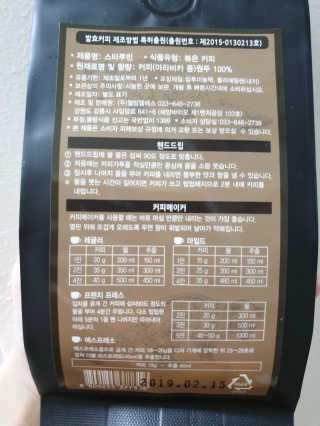 소영님이 올린 리뷰 사진 2