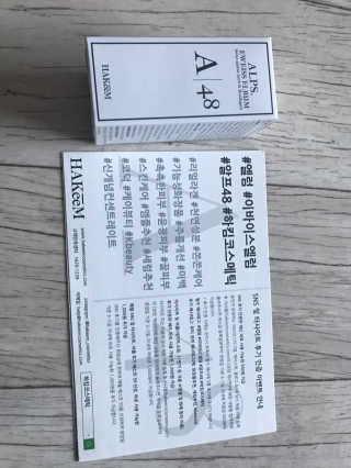 니가먼저준다그랬자나님이 올린 리뷰 사진 2
