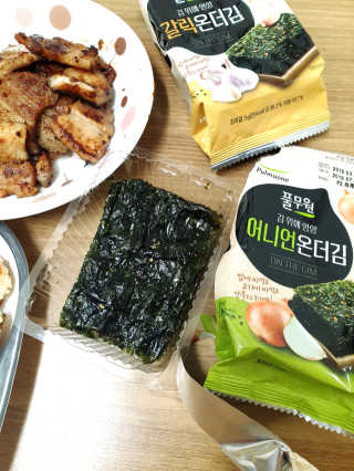 아가맘님이 올린 리뷰 사진 2