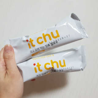핏펫 NEW 잇츄 — 5점을 준 리뷰어가 2019년 12월 올린 사용 사진