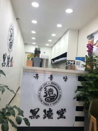 soryeon님이 올린 리뷰 사진 2