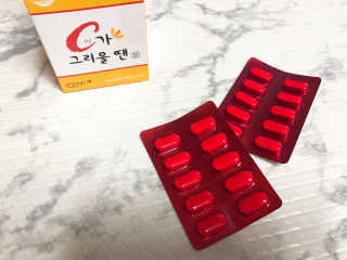 쁘닝공주님이 올린 리뷰 사진 3
