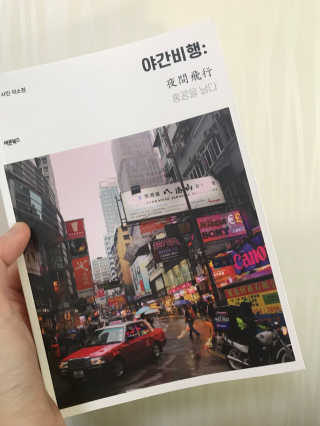 또니맘님이 올린 리뷰 사진 1