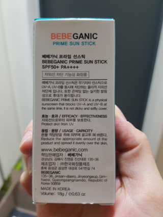 샤방샤방님이 올린 리뷰 사진 3