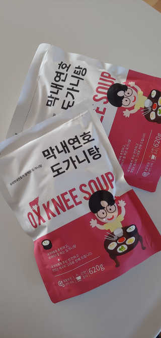 ruby님이 올린 리뷰 사진 1