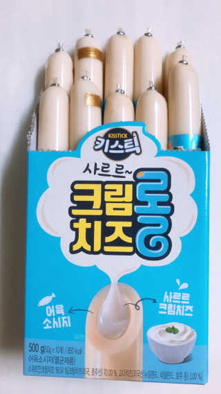 구름이엄마님이 올린 리뷰 사진 2