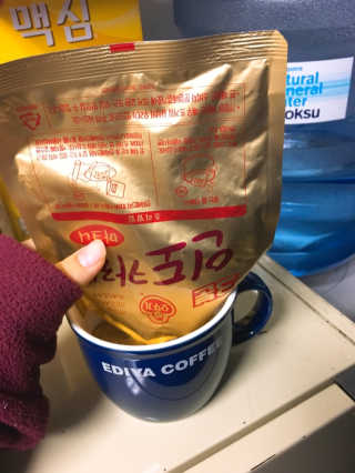 보라색빛삔님이 올린 리뷰 사진 4