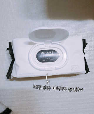 고구밍님이 올린 리뷰 사진 2