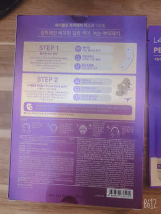 찡님이 올린 리뷰 사진 2