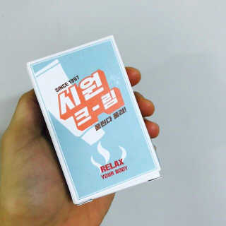 JooJeeYong님이 올린 리뷰 사진 1
