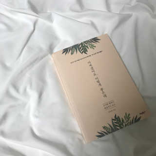밈님이 올린 리뷰 사진 4