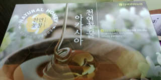 양군님이 올린 리뷰 사진 1