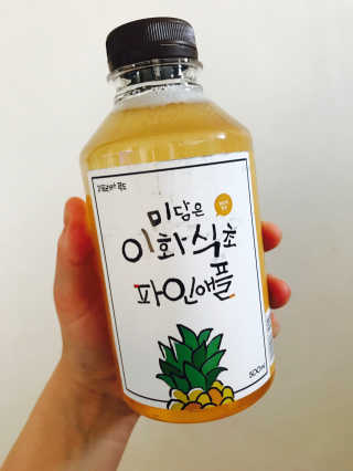 예뜌님이 올린 리뷰 사진 1
