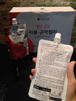 혜수님님이 올린 리뷰 사진 3