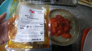 유영경님이 올린 리뷰 사진 2