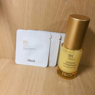 아이소이 불가리안 로즈 인텐시브 리프팅 세럼 20ml 탄력세럼 — 4.67점을 준 리뷰어가 2018년 5월 올린 사용 사진