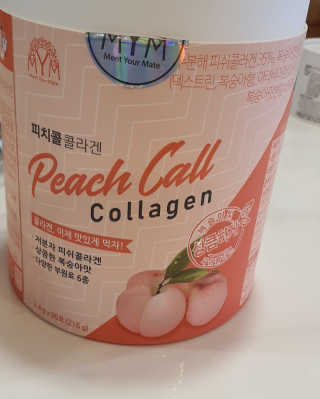 달콩마녀님이 올린 리뷰 사진 2