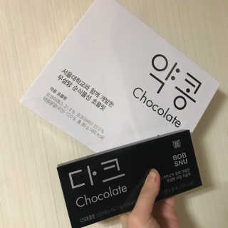오정비님이 올린 리뷰 사진 1