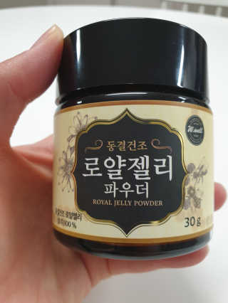 미니미님이 올린 리뷰 사진 1