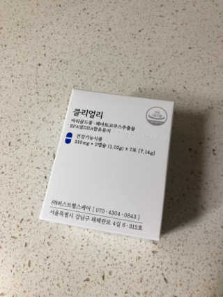 꿈나무님이 올린 리뷰 사진 1