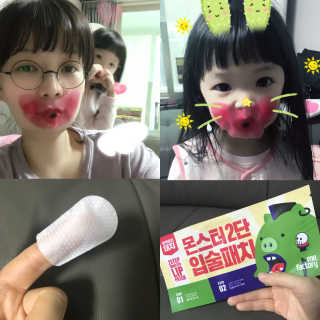 밀가루9038님이 올린 리뷰 사진 1