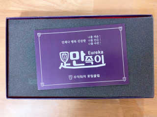 yhan님이 올린 리뷰 사진 2