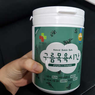 레인보우🌈님이 올린 리뷰 사진 1