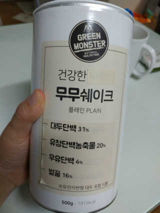 mymajesty0201님이 올린 리뷰 사진 4
