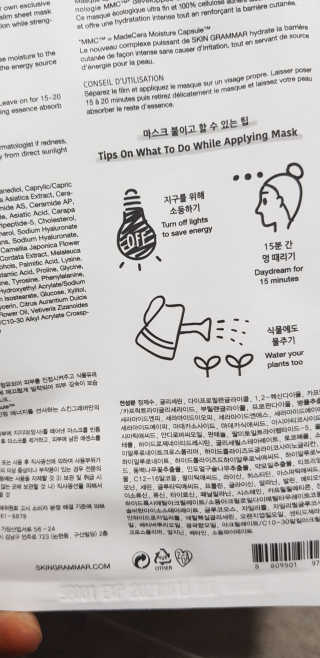 푸카카님이 올린 리뷰 사진 2