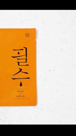 혤리리리리님이 올린 리뷰 사진 1