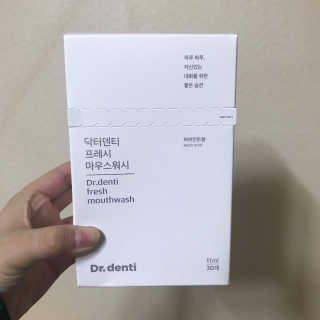 Dr.denti 닥터덴티 프레시 마우스워시 (30ea) — 3점을 준 리뷰어가 2017년 10월 올린 사용 사진