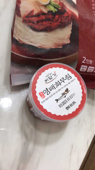 레빗♡깡총님이 올린 리뷰 사진 3
