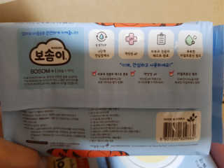 Lala님이 올린 리뷰 사진 2