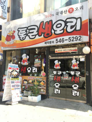 서연님이 올린 리뷰 사진 1
