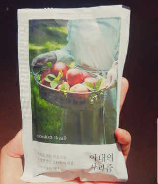 용이용님이 올린 리뷰 사진 2