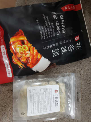 화곡미담 옛날 떡볶이 — 5점을 준 리뷰어가 2020년 2월 올린 사용 사진
