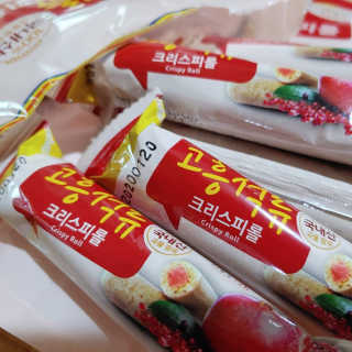 일기님이 올린 리뷰 사진 3