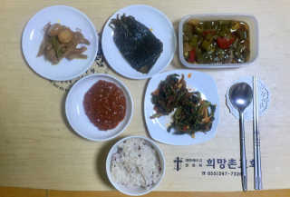 HaneulYun님이 올린 리뷰 사진 2