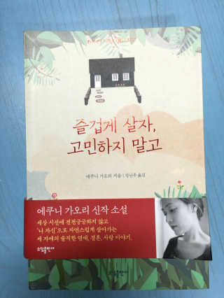 주인영님이 올린 리뷰 사진 1