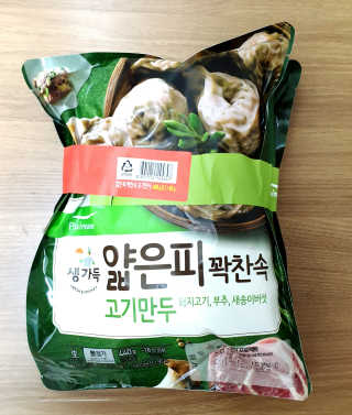 아가맘님이 올린 리뷰 사진 2