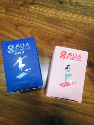 프롬바이오 홍쓰다스 아침,저녁 맞춤형 다이어트식품 14포+14포 — 4점을 준 리뷰어가 2020년 3월 올린 사용 사진